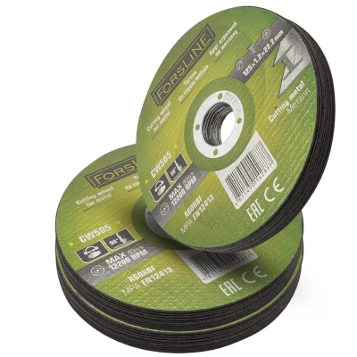 Круг отрезной по металлу 125х1.2.х22.23мм-30шт