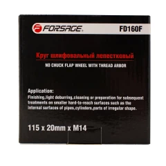 Круг лепестковый зачистной 115х20мм M14 (Grit 60)