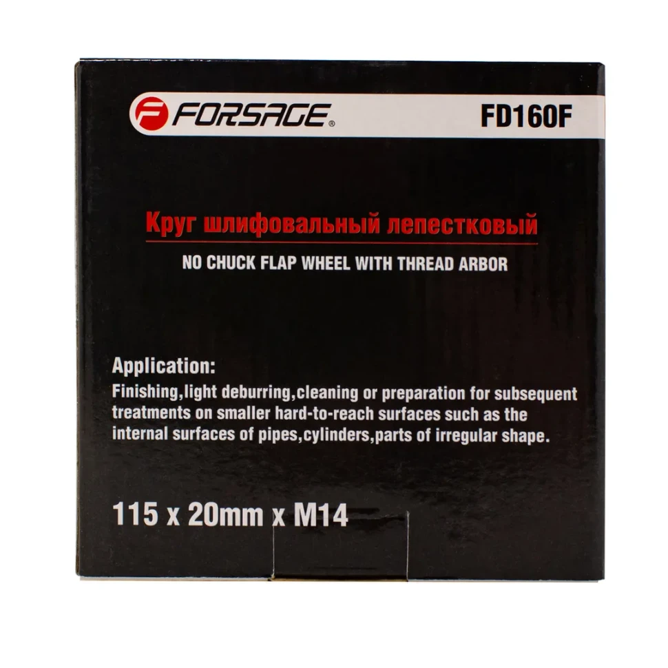 Круг лепестковый зачистной 115х20мм M14 (Grit 60)