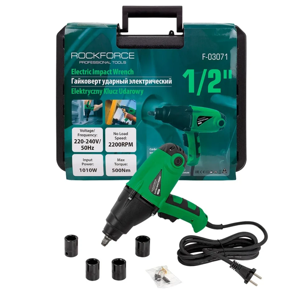 Гайковерт ударный электрический 1/2''(220-240V, 1010W, 500Нм) с комплектом головок (17, 19, 21, 22мм)