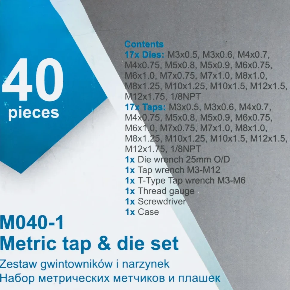 Набор метчиков и плашек метрический 40пр. (М3х0.5/0.6, М4х0.7/0.75, М5х0.8/0.9, М6х0.75/1, М7х0.75/1,М8х1/1.25, М10х1.25/1.5, М12х1.5/1.75)
