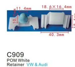 Клипса для крепления внутренней обшивки европейских а/м пластиковая (100шт/уп.)