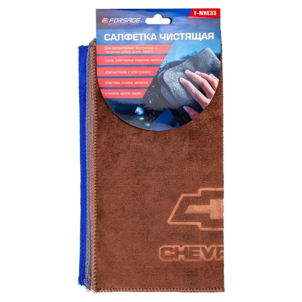 Салфетка чистящая микрофибра с логотипом 30*30 см (3шт/уп)