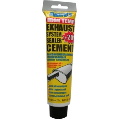 Герметик выхлопной системы (t применения до +1093С ) 140г