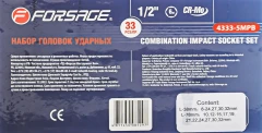 Набор головок ударных 33пр.1/2''(6гр.)(L-38мм:8-24,27,30,32мм,L-78мм:10,12-15,17,19,21,22,24,27,30,32мм)в метал кейсе