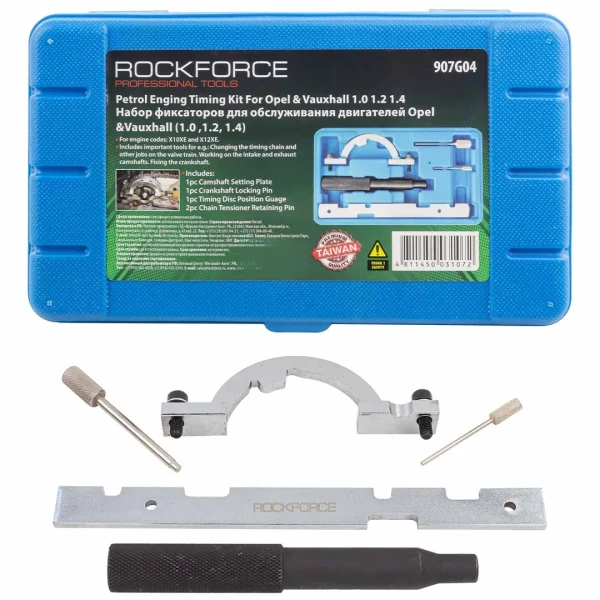 Набор фиксаторов для обслуживания двигателей Opel&Vauxhall (1.0 12V,1.2 16V, 1.4 16V), в кейсе