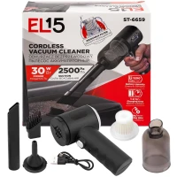 Пылесос портативный аккумуляторный (3,7В,1200мА/ч) 30Вт, контейнер 0,45л