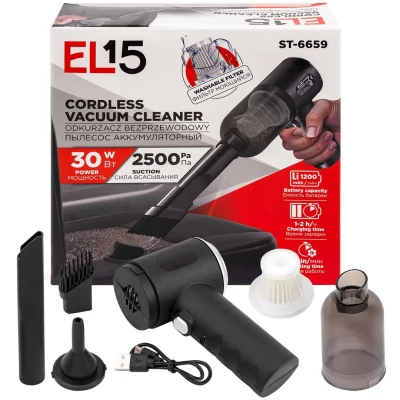 Пылесос портативный аккумуляторный (3,7В,1200мА/ч) 30Вт, контейнер 0,45л