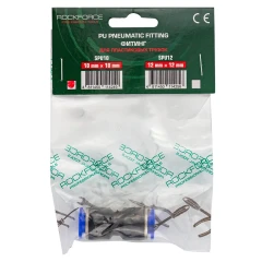 Фитинг-переходник для пластиковых трубок 10 x 10мм