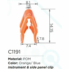 Клипса для крепления внутренней обшивки а/м универсальная пластиковая (100шт/уп.)
