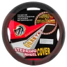 Чехол руля KWC-2492 black/brown