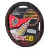 Чехол руля KWC-2492 black/brown