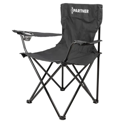 Кресло складное для кемпинга (подлокотники,подстаканник,сиденье 40х45см,каркас-стальная труба,чехол для хранения, макс.нагрузка 120кг.)