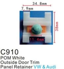 Клипса для крепления внутренней обшивки европейских а/м пластиковая (100шт/уп.)