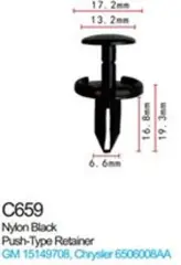 Клипса для крепления внутренней обшивки а/м GM пластиковая (100шт/уп.)