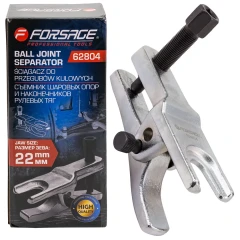 Съемник шаровых опор и наконечников рулевых тяг (размер зева 22мм)