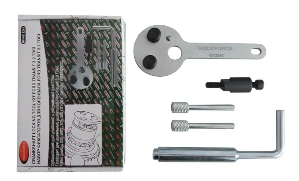 Набор фиксаторов для обслуживания двигателей Ford Transit (2.2 TDCI) 5пр., в кейсе