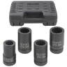 Набор головок ударных глубоких 1''4пр.(12гр.)(27,32,33,36мм),в кейсе