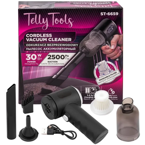 Пылесос портативный аккумуляторный (3,7В,1200мА/ч) 30Вт, контейнер 0,45л