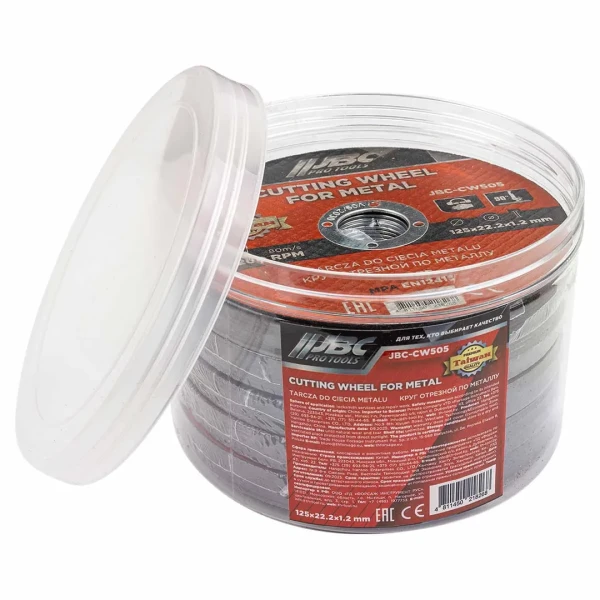 Круг отрезной по металлу 125x1.2x22.2мм (к-т 50 шт)