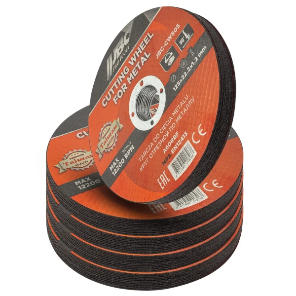 Круг отрезной по металлу 125x1.2x22.2мм (к-т 50 шт)