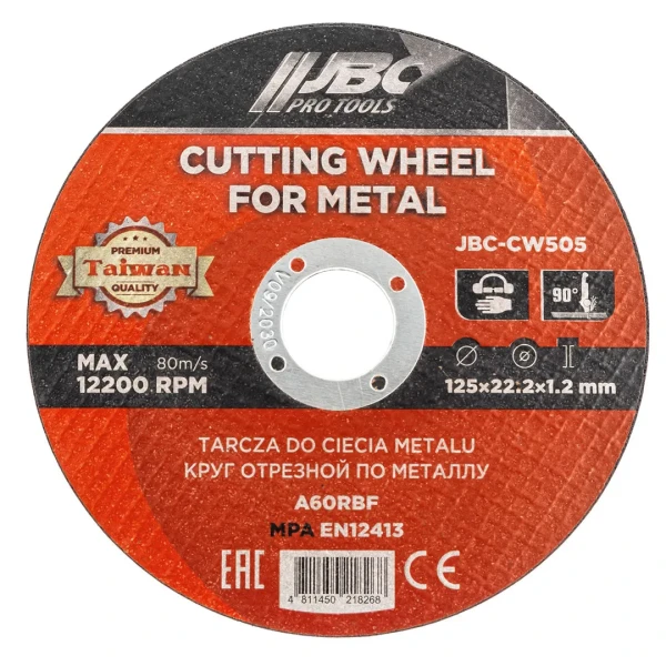 Круг отрезной по металлу 125x1.2x22.2мм (к-т 50 шт)