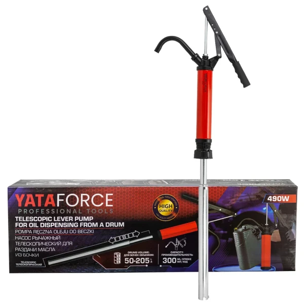 Насос рычажный телескопический для раздачи масла из бочки