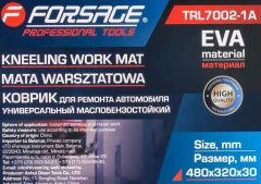 Коврик для ремонта автомобиля маслобензостойкий 480х320х30мм