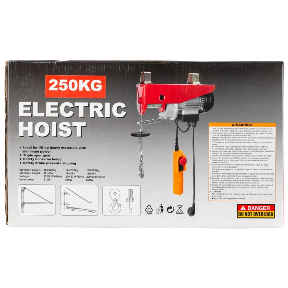 Таль подвесная 250/500 кг (220V, 1000W, высота подъема: 250кг - 12м, 500кг - 6м)