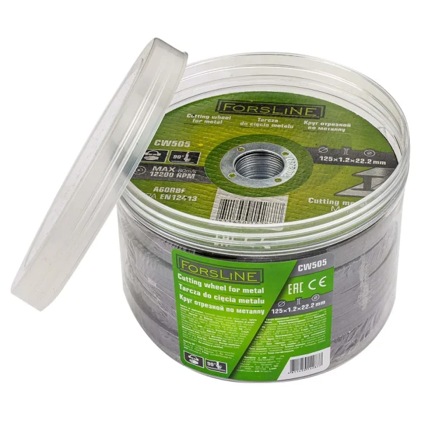 Круг отрезной по металлу 125х1.2.х22.23мм-50шт