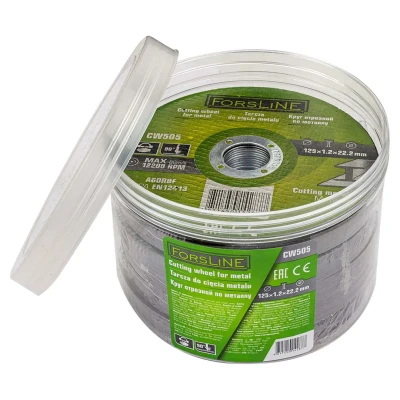 Круг отрезной по металлу 125х1.2.х22.23мм-50шт