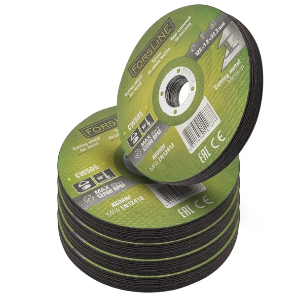 Круг отрезной по металлу 125х1.2.х22.23мм-50шт