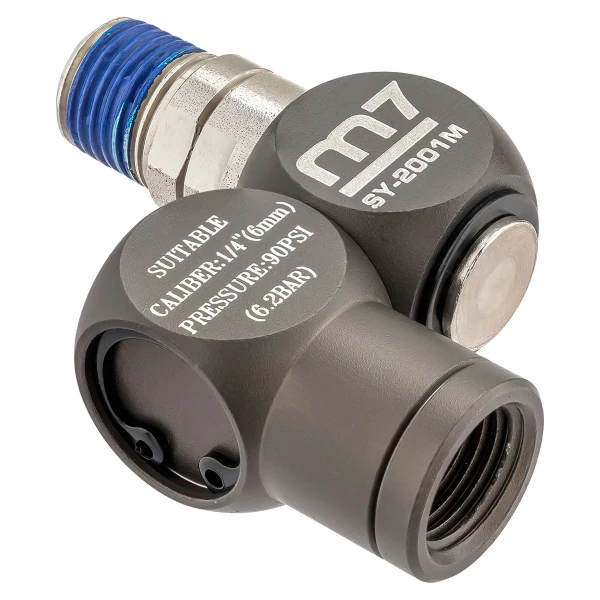 Соединитель поворотный с резьбой 1/4''x1/4''