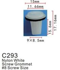 Клипса для крепления внутренней обшивки а/м Хонда пластиковая (100шт/уп.)