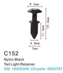 Клипса для крепления внутренней обшивки а/м Крайслер пластиковая (100шт/уп.)