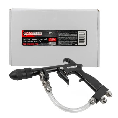 Пистолет пневматический ''Tornado'' для химчистки салона а/м (расход воздуха 400 л/мин,6.5-10 бар)