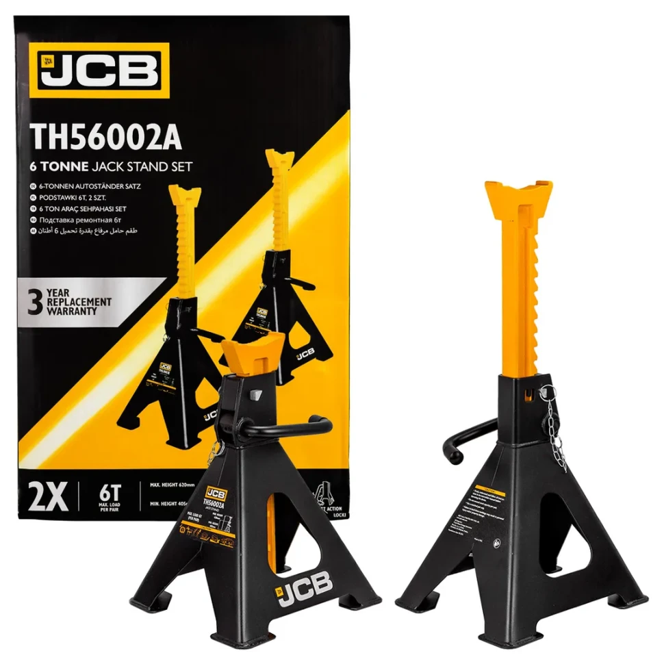 Подставка ремонтная 6т (h min 405mm, h max 620mm), к-т 2шт