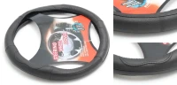 Чехол руля кожа H-8516-M (black) (2)