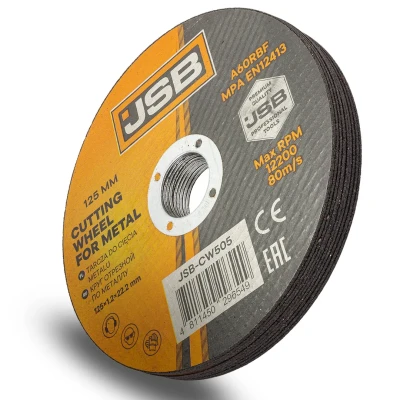 Круг отрезной по металлу 125x1.2x22.2мм (к-т 10 шт)