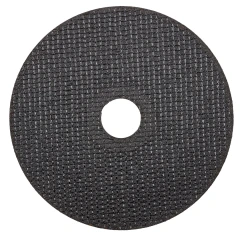 Круг отрезной по металлу 125x1.2x22.2мм (к-т 10 шт)