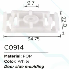 Клипса для крепления внутренней обшивки а/м европейских а/м/ Фиат пластиковая (100шт/уп.)
