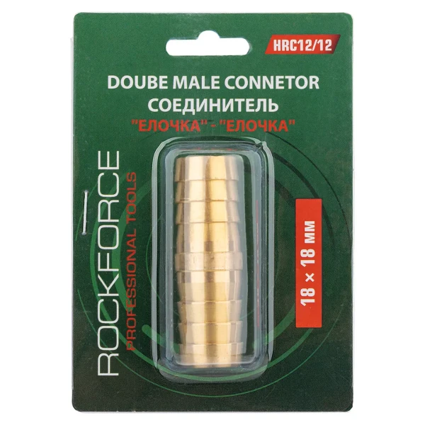 Соединитель ''елочка''+''елочка''18мм x 18мм