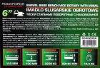 Тиски стальные поворотные с наковальней 6''-150мм