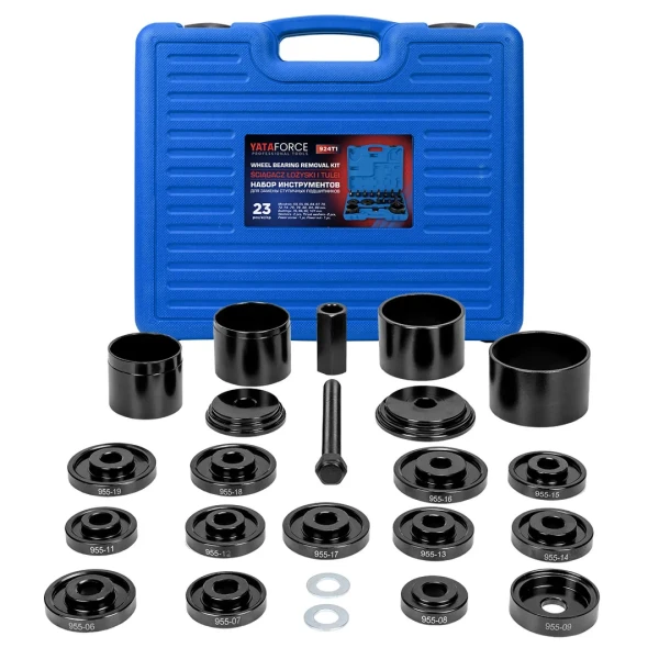 Набор инструментов для замены ступичных подшипников 23пр.(оправки 50,55,60,64,67,70,72,74,75,78,82,84,88мм, втулки 76,86,92,101мм), в кейсе