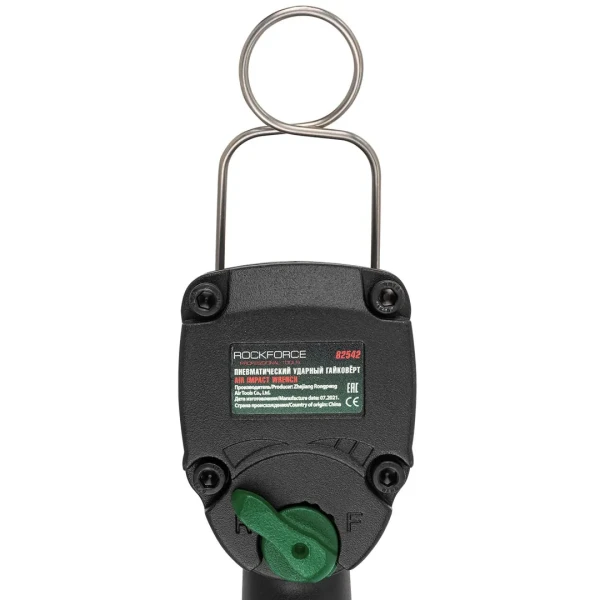 Пневмогайковерт ударный ''Compact''с реверсом и регулировкой усилия 1/2''(600Hм, 8500 об/мин,6.3bar,113 л/мин,1.45кг)
