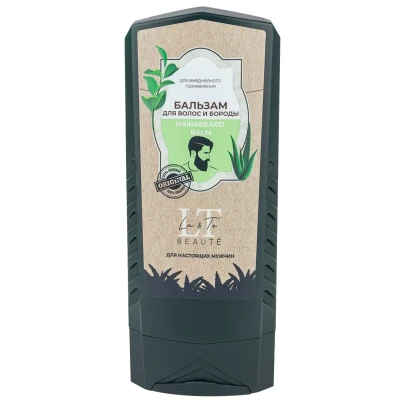 Бальзам для волос головы и бороды