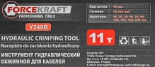 Инструмент гидравлический обжимной для кабелей 14т(ход штока-20мм, сечение 16-240мм2, адаптеры-16,25,35,50,70,95,120,150,185,240мм), в кейсе