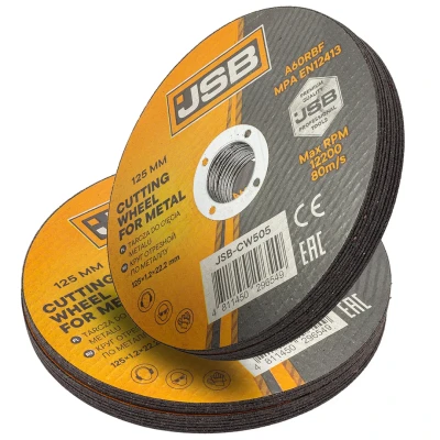 Круг отрезной по металлу 125x1.2x22.2мм (к-т 20 шт)