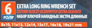 Ключи накидные экстра длинные, набор 6пр.