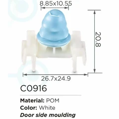 Клипса для крепления внутренней обшивки а/м европейских а/м/ Фиат пластиковая (100шт/уп.)